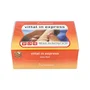 PLAMECA Vittal In Express Jalea Real 20 ampoules