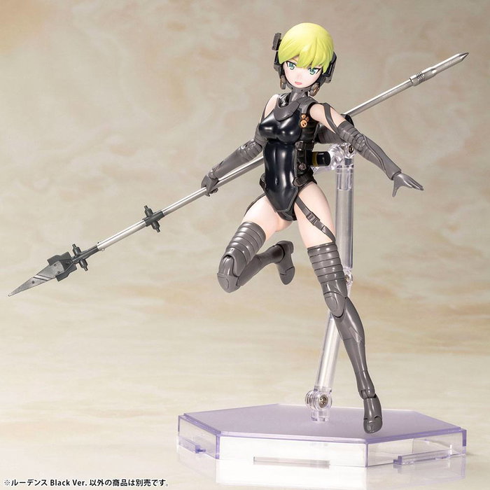 Kojima Productions figurine Plastic Model Kit Ludens Black Ver. 17 cm