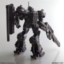 Armored Core figurines pack 4 Plastic Model Kit Structure Arts Series 1