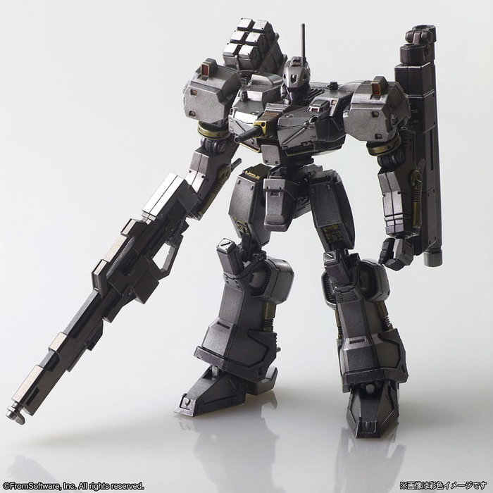 Armored Core figurines pack 4 Plastic Model Kit Structure Arts Series 1