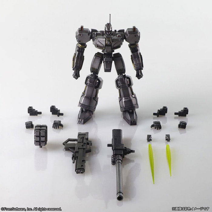 Armored Core figurines pack 4 Plastic Model Kit Structure Arts Series 1
