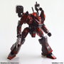Armored Core figurines pack 4 Plastic Model Kit Structure Arts Series 1