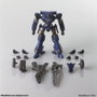 Armored Core figurines pack 4 Plastic Model Kit Structure Arts Series 1
