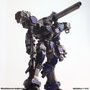 Armored Core figurines pack 4 Plastic Model Kit Structure Arts Series 1