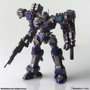 Armored Core figurines pack 4 Plastic Model Kit Structure Arts Series 1