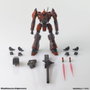 Armored Core figurines pack 4 Plastic Model Kit Structure Arts Series 1