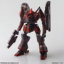 Armored Core figurines pack 4 Plastic Model Kit Structure Arts Series 1