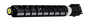 Canon C-EXV58L Jaune