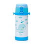 IRISANA Bouteille Isotherme pour Enfants Bleue 320ml BBO8.AZ