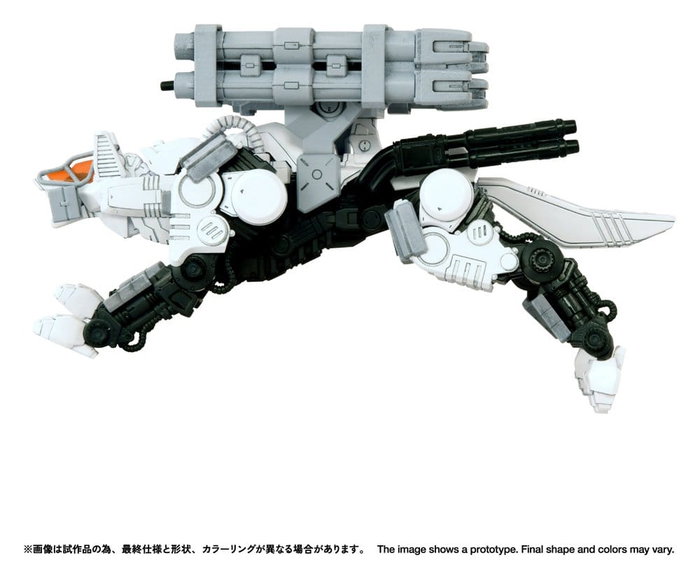 Takara Tomy Zoids RMZ-017 Command Wolf Urban Warfare Special Kit de modèle en plastique Takara Tomy Zoids RMZ-017 Command Wolf Urban Warfare Special Kit de modèle en plastique