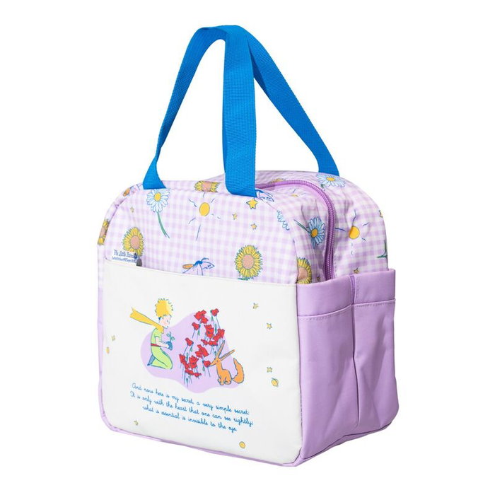 ERIK - Sac à collation Le Petit Prince, 230 x 40 mm, pour pique-nique, lunch ou goûter ERIK - Sac à collation Le Petit Prince, 230 x 40 mm, pour pique-nique, lunch ou goûter