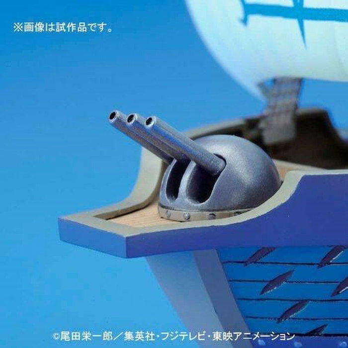 Figure à Collectionner One Piece GRAND SHIP COLLECTION MARINE SHIP Plastique (Plastique)