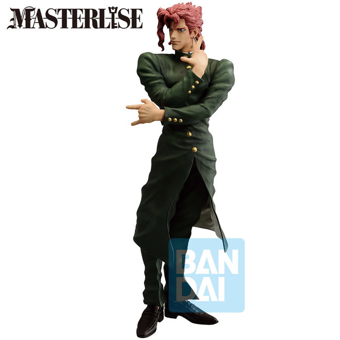 BANPRESTO Figura Ichibansho Noriaki Kakyoin Stardust Crusaders + Jojo's Bizarre 25cm