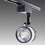 Leilani Foco de Carril LED 20W 1800Lm 4200K Blanco Natural