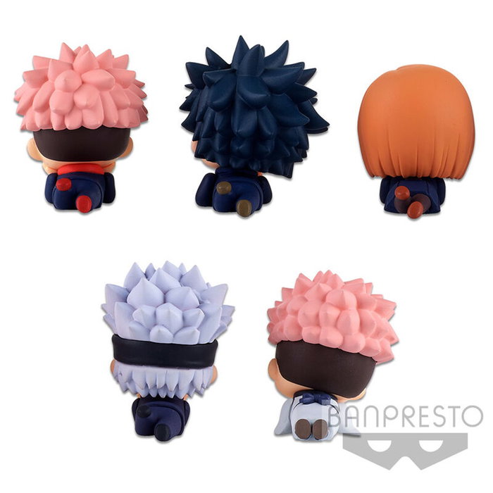 Banpresto Jujutsu Kaisen Mascot Vol. 1 figurine de 3 cm
