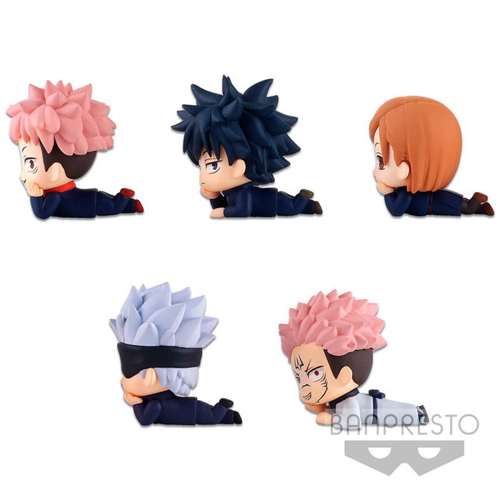 Banpresto Jujutsu Kaisen Mascot Vol. 1 figurine de 3 cm