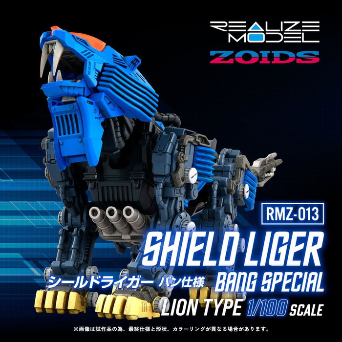 Zoids figurine Plastic Model Kit 1/100 RMZ-013 Shield Liger Bang Special 25 cm Zoids figurine Plastic Model Kit 1/100 RMZ-013 Shield Liger Bang Special 25 cm