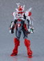 Dennou Keisatsu Cybercop maquette Plamatea JP-00X-1 Jupiter Bit 19 cm