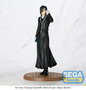 Black Butler: Boarding School Arc statuette Luminasta PVC Sebastian Michaelis 22 cm
