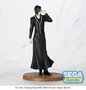 Black Butler: Boarding School Arc statuette Luminasta PVC Sebastian Michaelis 22 cm