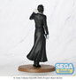 Black Butler: Boarding School Arc statuette Luminasta PVC Sebastian Michaelis 22 cm