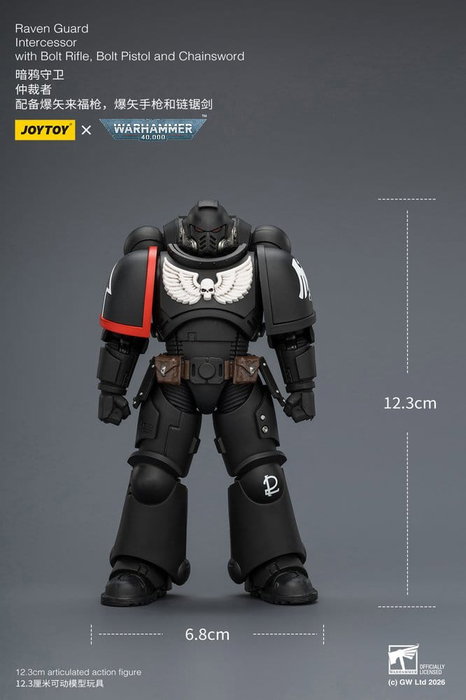 Joy Toy (CN) Warhammer 40,000 figurine Raven Guard Intercessor 12 cm