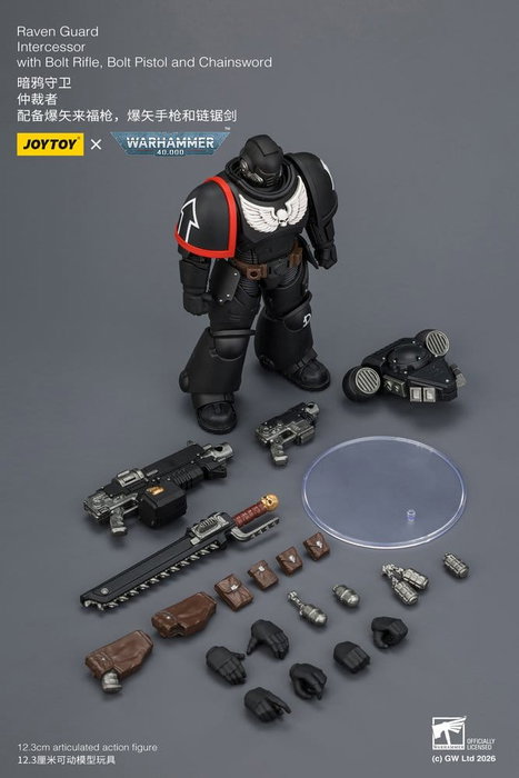 Joy Toy (CN) Warhammer 40,000 figurine Raven Guard Intercessor 12 cm