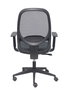 PIQUERAS Y CRESPO Chaise de bureau Cilanco Synchro Gris avec accoudoirs 1D