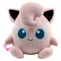 CYP BRANDS Sac à dos peluche Jigglypuff Pokémon 28cm