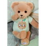 MGA Muñeco Osito Divertido Baby Born 26cm