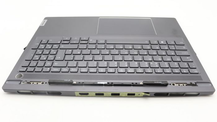 Lenovo Assemblage de capot supérieur pour ThinkBook 16p G4 IRH