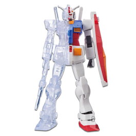 Banpresto Gundam Internal Structure RX-78-2 Gundam Weapon Ver. (Ver.A)