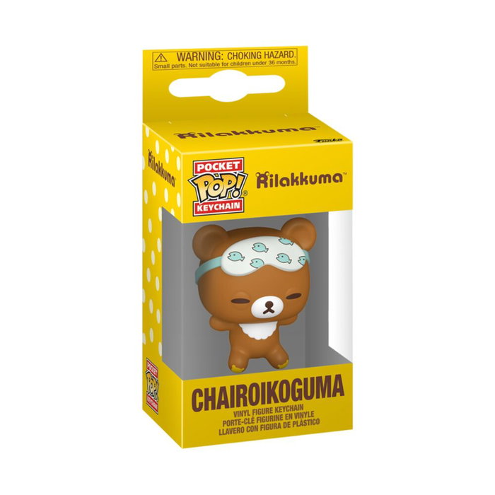 FUNKO Llavero Pocket POP Keychain Rilakkuma Chairoikoguma FUNKO Llavero Pocket POP Keychain Rilakkuma Chairoikoguma