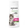 VETOCANIS - Shampoing pour chat 300 ml - Sans parabène, à la glycérine végétale - Poil doux et brillant