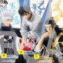 Ichiban Kuji Banpresto Jujutsu Kaisen 0 Lot de 80 prix dont figures Yuta Okkotsu et Satoru Gojo