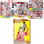 Ichiban Kuji Banpresto Jujutsu Kaisen 0 Lot de 80 prix dont figures Yuta Okkotsu et Satoru Gojo