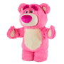 Mattel Peluche Interactive Lotso Disney Pixar Toy Story - Chante, Riait, 35 cm - Version Française