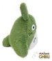 Mon voisin Totoro Fluffy Beanbag peluche Big Totoro Green