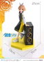 Vocaloid statuette PVC 1/7 Prisma Wing Piapro Characters Kagamine Rin (Art by lack) 21 cm