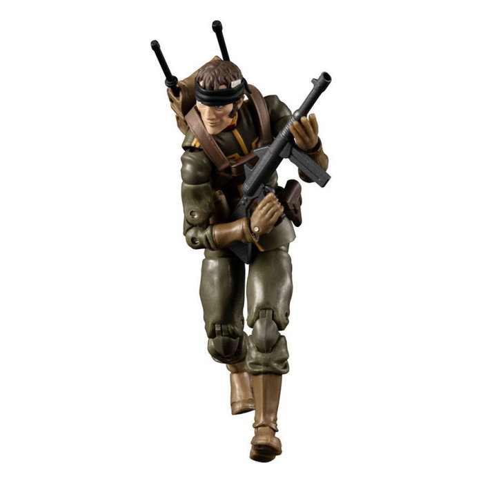 Megahouse G.M.G Mobile Suit Gundam Figurine PVC Principauté de Zeon Soldat Général avec Motocyclette 10cm Exclusive Megahouse G.M.G Mobile Suit Gundam Figurine PVC Principauté de Zeon Soldat Général avec Motocyclette 10cm Exclusive