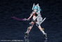 Kotobukiya Arcanadea Plastic Model Kit XenoAlma Legiant