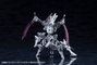 Kotobukiya Arcanadea Plastic Model Kit XenoAlma Legiant