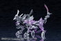 Kotobukiya Arcanadea Plastic Model Kit XenoAlma Legiant