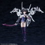 Kotobukiya Arcanadea Plastic Model Kit XenoAlma Legiant