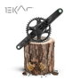 Campagnolo Jeu de pédalier EKAR 145 BCD 170 mm 40D