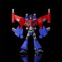 Transformers figurine Furai Model Plastic Model Kit Wingblade Optimus Prime (Animated) 16 cm