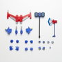 Transformers figurine Furai Model Plastic Model Kit Wingblade Optimus Prime (Animated) 16 cm