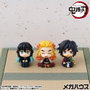 Megahouse Demon Slayer: Kimetsu no Yaiba Statuette Look Up Rengoku Kyoujurou Smile Ver. 11 cm