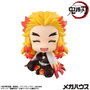 Megahouse Demon Slayer: Kimetsu no Yaiba Statuette Look Up Rengoku Kyoujurou Smile Ver. 11 cm