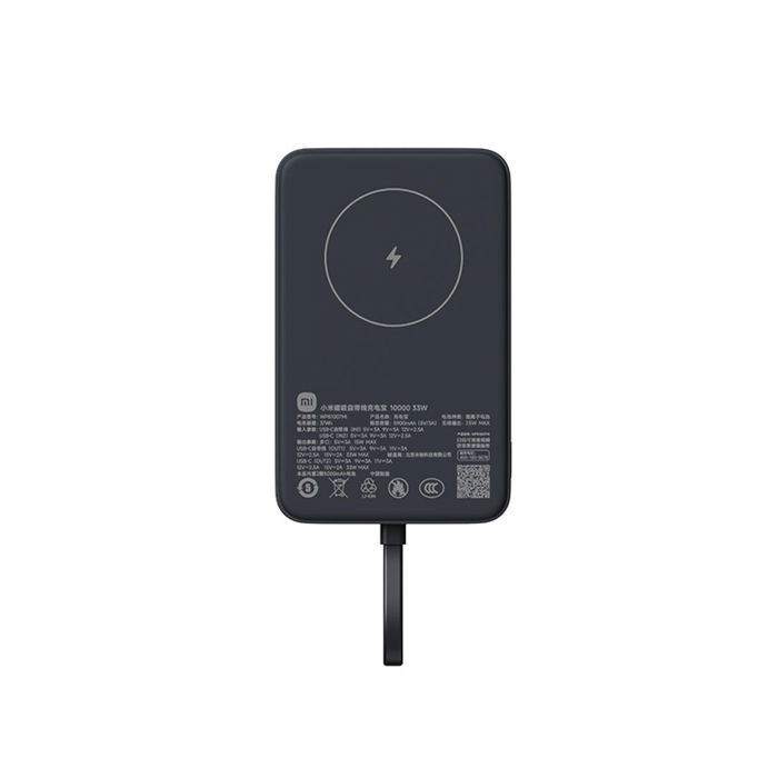 Powerbank Xiaomi WPB1007MI 10000 mAh Gris